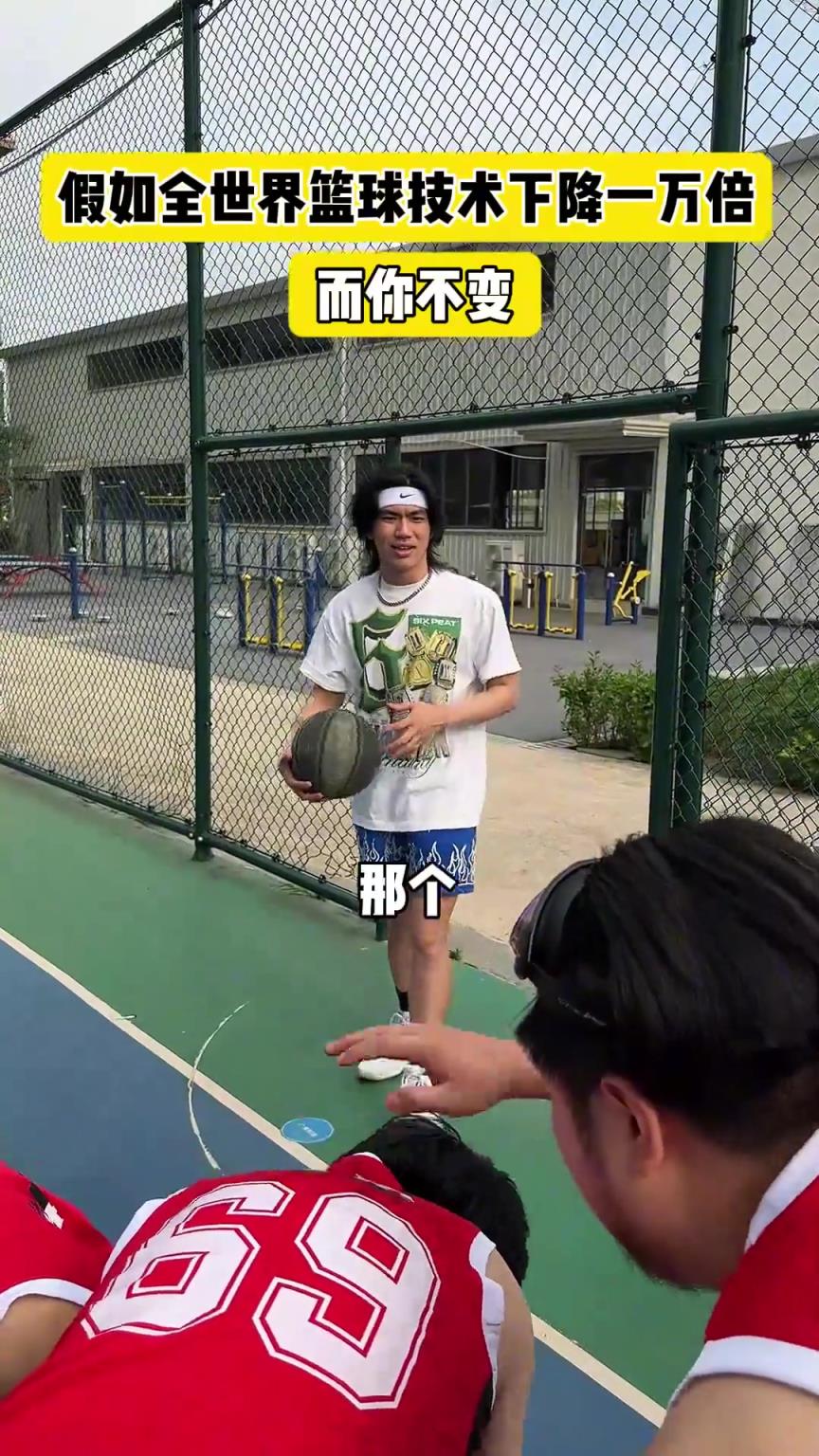 什么？！一覺睡醒發(fā)現(xiàn)我能打NBA？