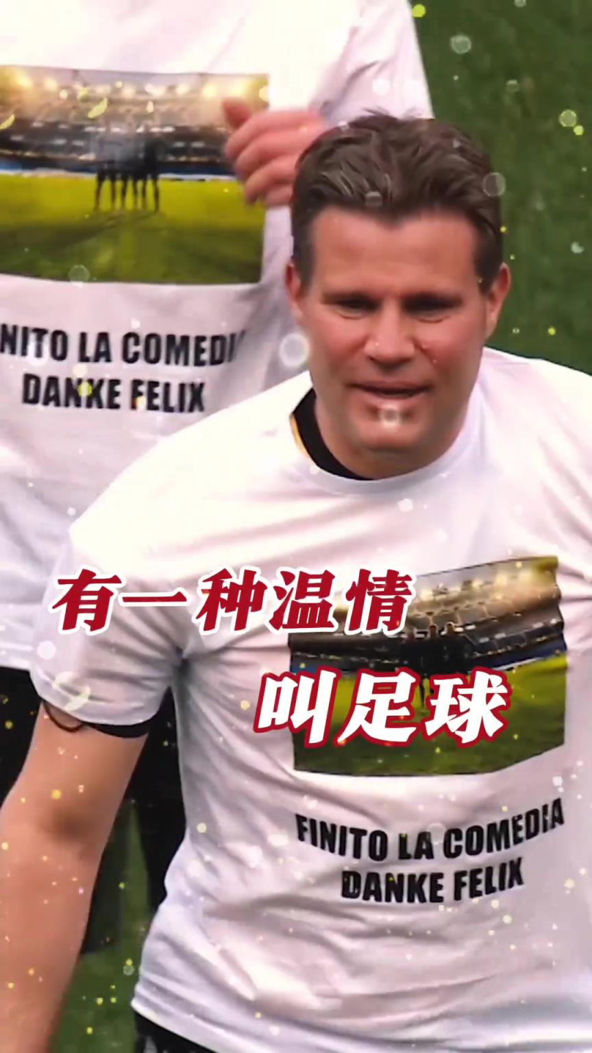 起猛了？裁判竟被眾人出牌罰下！