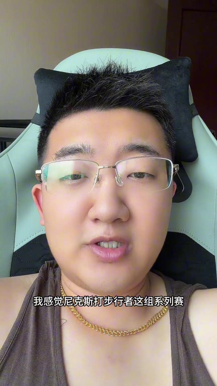 解說老鄭預測：尼克斯要翻盤步行者，哈利伯頓離超巨仍差點意思