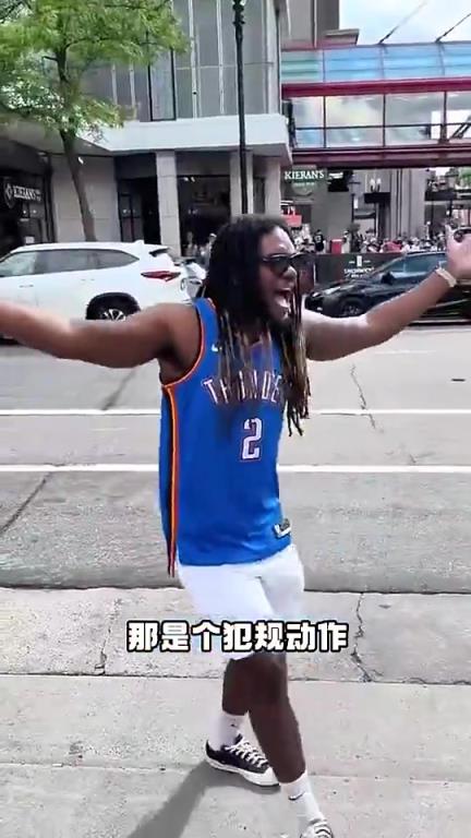 數(shù)據(jù)很炸+帶隊(duì)總決賽！但亞歷山大似乎非常不受美國(guó)球迷待見啊